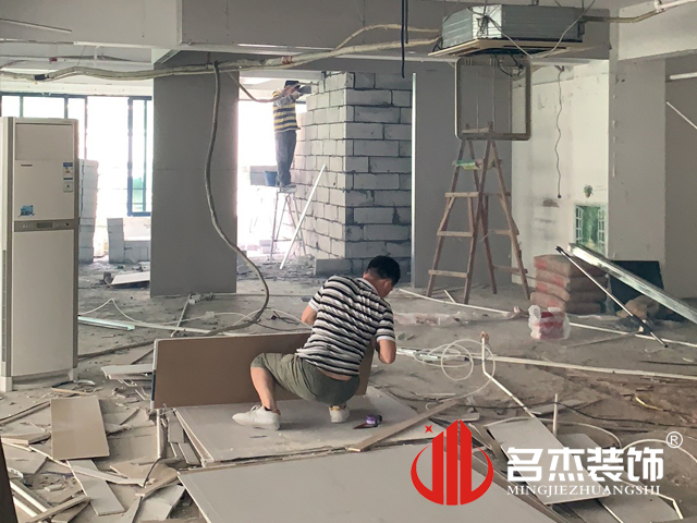 辦公室裝修設(shè)計(jì)