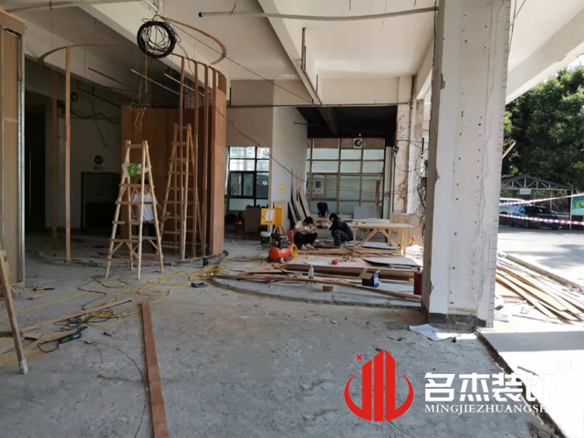 辦公區(qū)域裝修設計